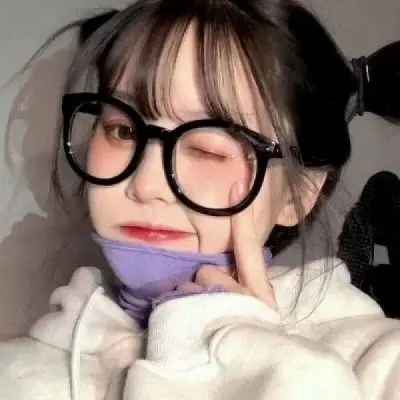优质女生眼镜妹子头像
