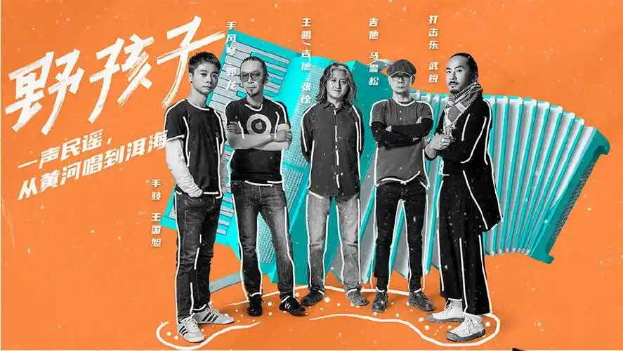 (十强在后面)去年的乐夏让我们听到了好多好听的歌