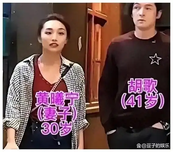 胡歌与老婆购物被拍什么样的女人有资格成为胡太太
