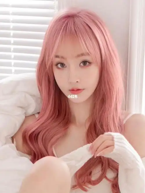 粉色系发色粉色头发粉色发色女生发型