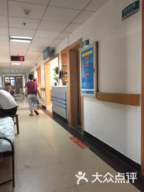 安庆市立医院专家门诊