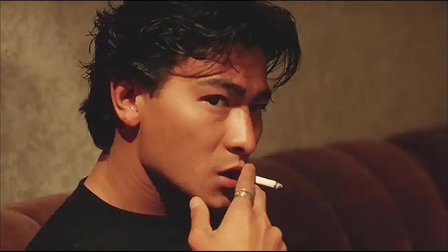 刘德华 天若有情3