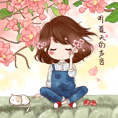 小薇动态图.听盛夏的声音.