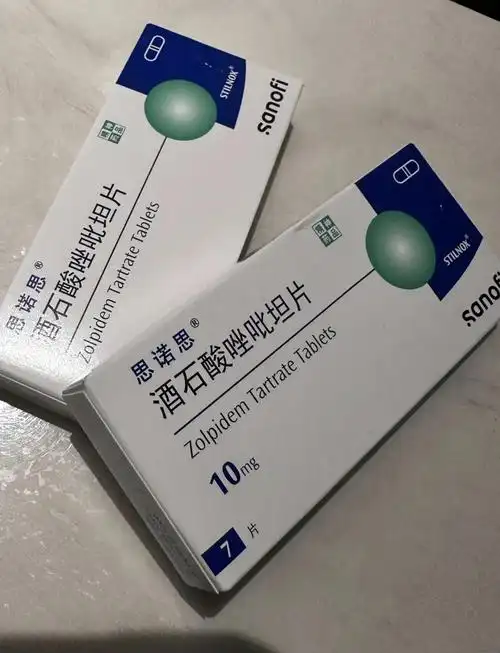 失眠4月,换药也难眠