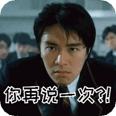 240_240gif 动态图 动图