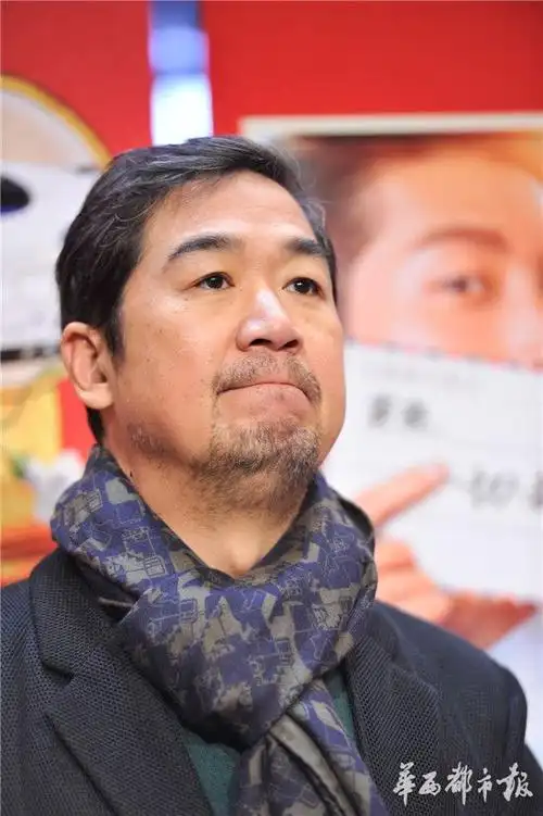 张国立个人资料简介(张国立:和前任离婚后不再生育) - 百科全说