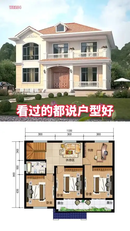 二层自建房#100平米农村二层楼,看过户型的都说好!