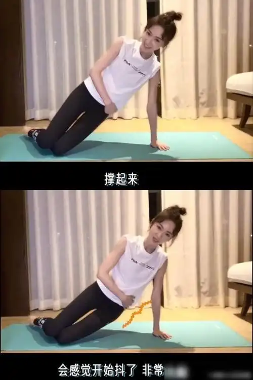 吴谨言减肥操公开:说瘦就瘦,一个月打薄蝴蝶袖,锁骨线条超明显|瑜伽垫