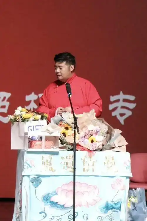 祝尤宪超老师生日快乐