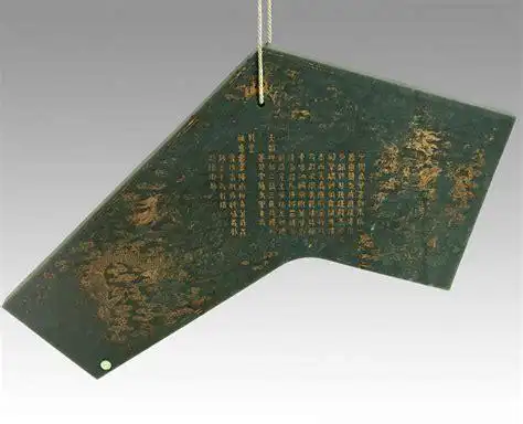 玉磬图片古代玉磬的图片