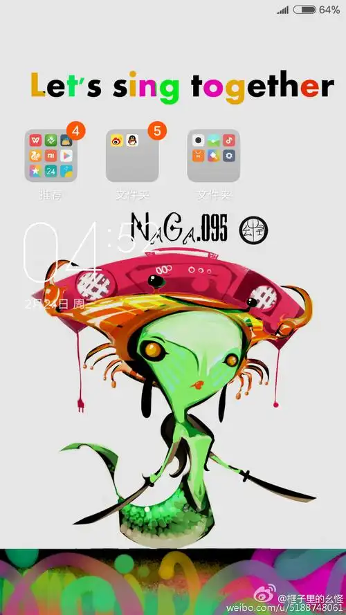 [福利]历时四个月,dota2玩家自制手机主题壁纸