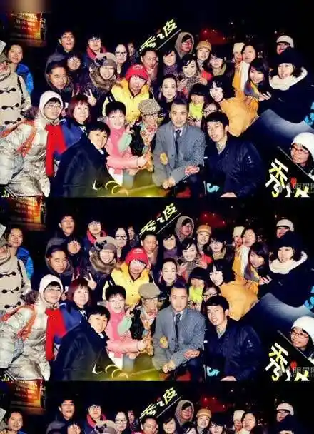 吴秀波高维那旧照-日常生活照曝光