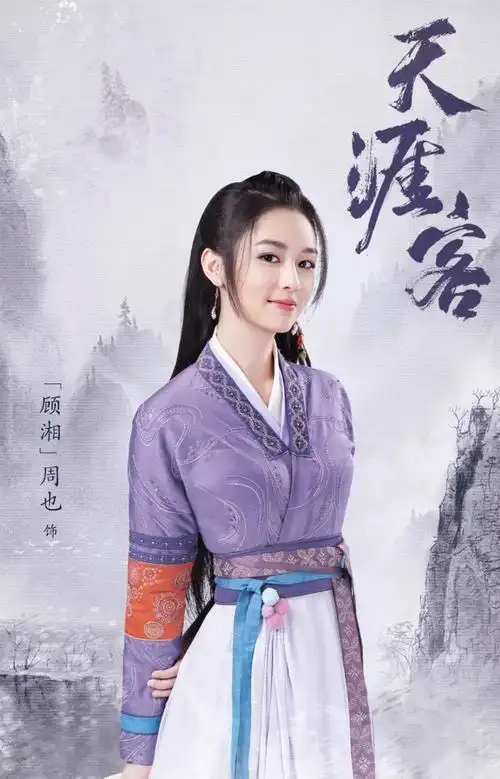 2021年值得观看的古装电视剧你看过几部呢