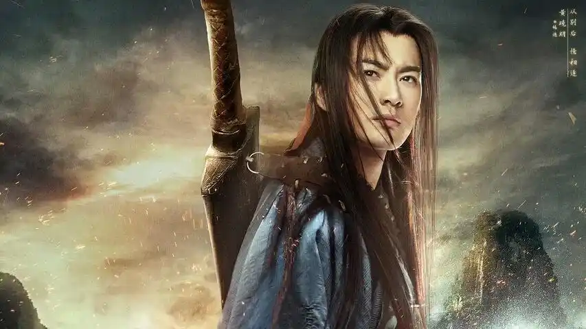 黄晓明##神雕侠侣