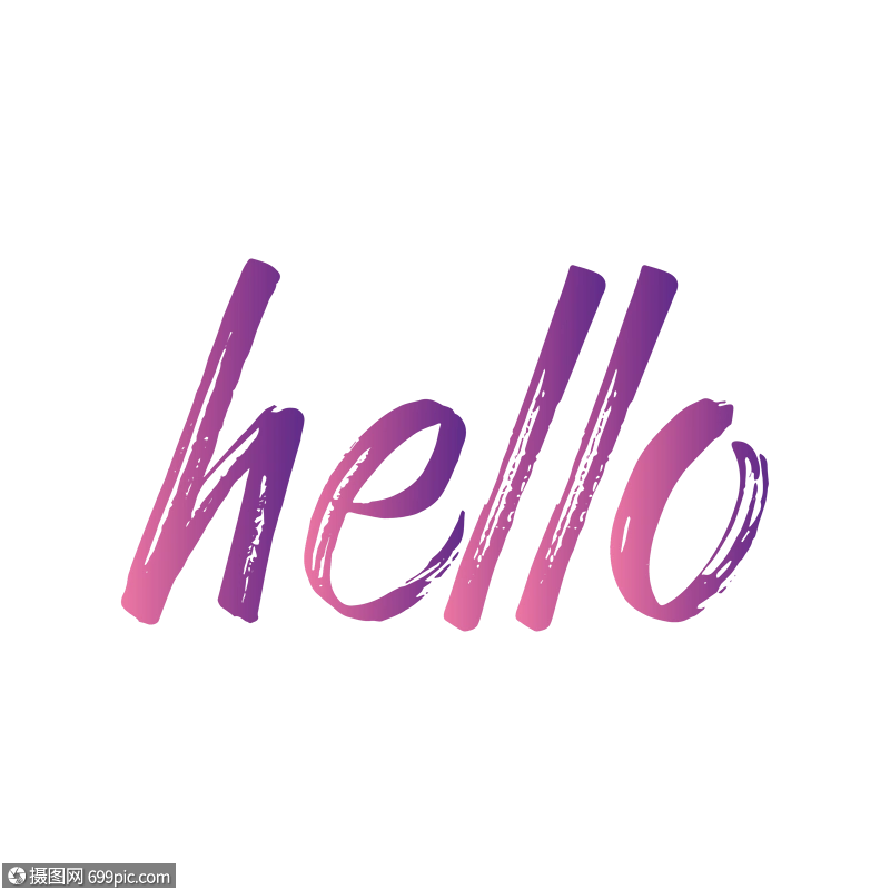 hello渐变艺术字免抠下载