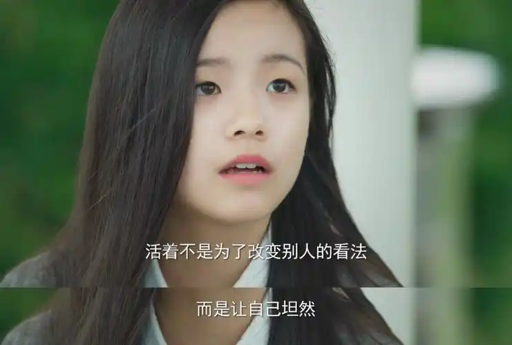 李庚希同学两亿岁头像自截