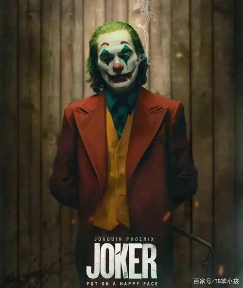 《电影人物志》:希斯莱杰——这个世界为何这么严肃