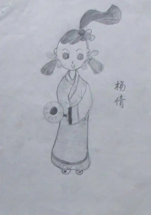 古代侍女杨倩画