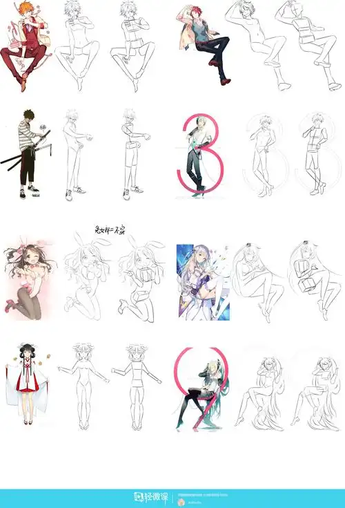 作业:动漫人体绘画学习之日式漫画人体比例画法与训练 - potiin