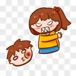 卡通手绘男人欠揍表情包素材