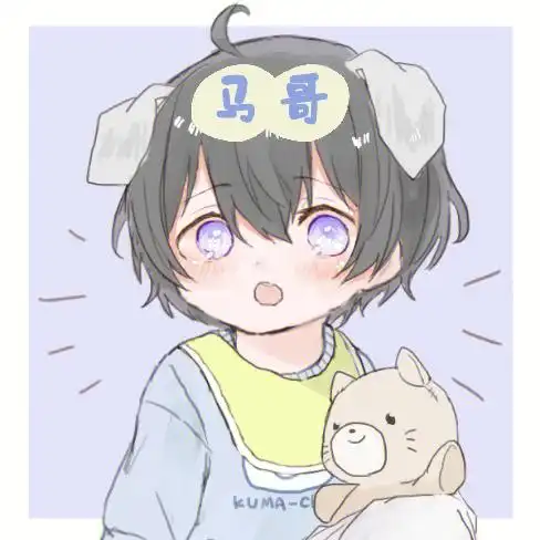 各位爆米花们时团头像来啦