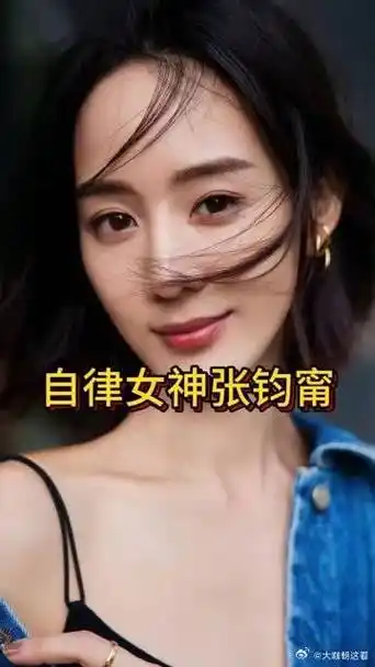 万万想不到,张钧甯的女神气质不是靠颜值,而是她多年的自律