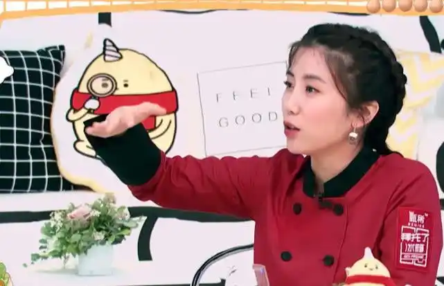 《拜托了冰箱》开播五分钟重大失误,网友齐喊:懂常识吗?