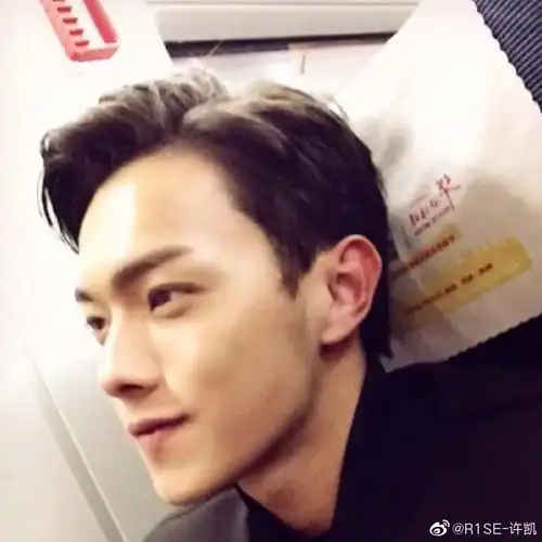 我对许凯有特别的感情