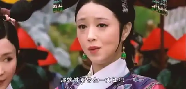 细思极恐之甄嬛:秋千偶遇,是她一手策划