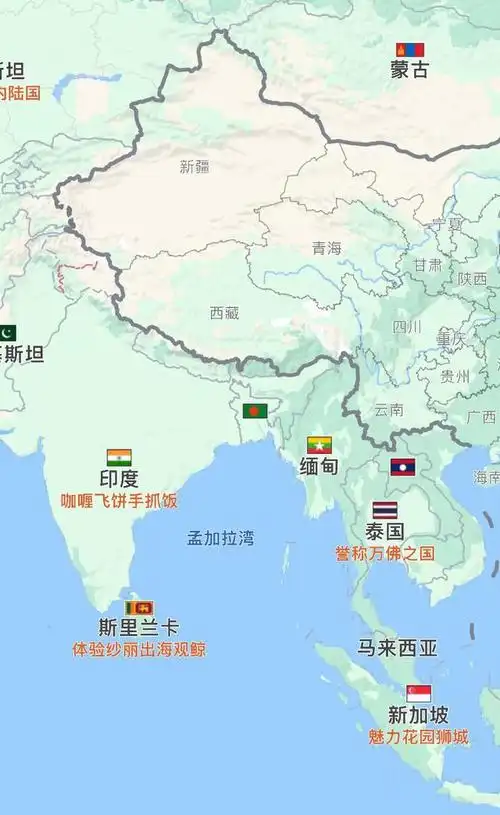 斯里兰卡是印度大陆南部的岛国,其国土形状像一粒眼泪,因此该国也被称