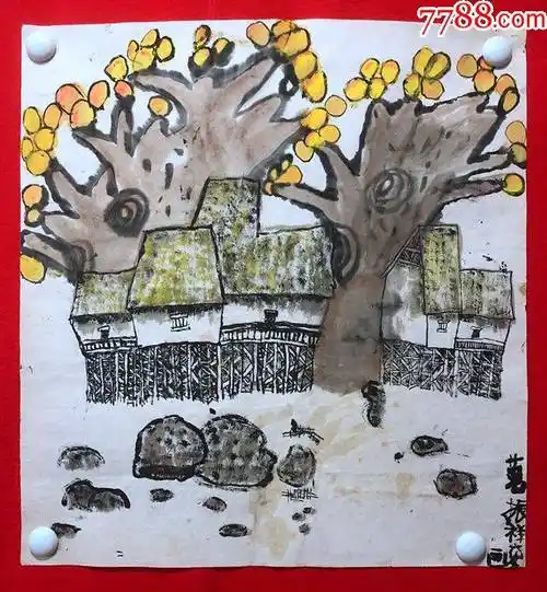 16566范振祥儿童国画山水画尺寸约为5350厘米