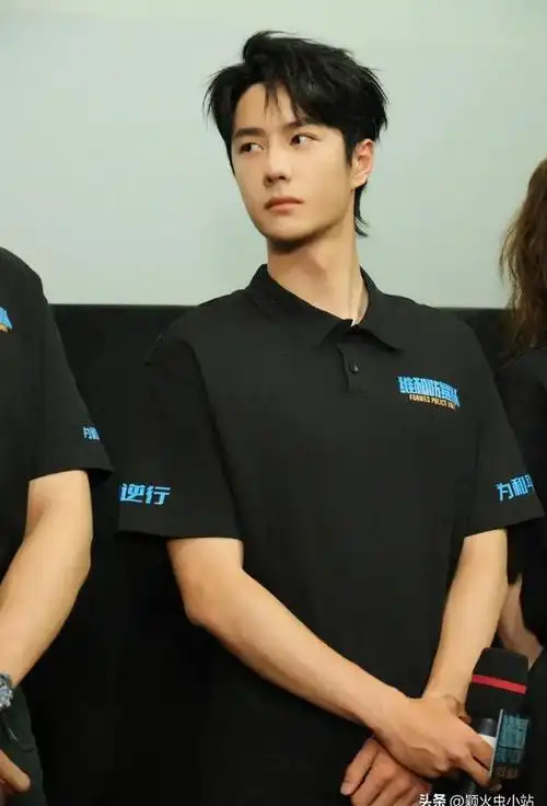 4.29娱乐瓜:肖战王一博赵丽颖李现周雨彤龚俊檀健次刘诗诗黄子韬