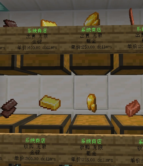 矿工茶馆 - minecraft(我的世界)中文论坛