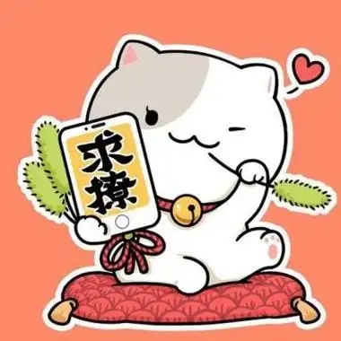 正面聚财吉利微信女头像图片大全集 微信头像美女