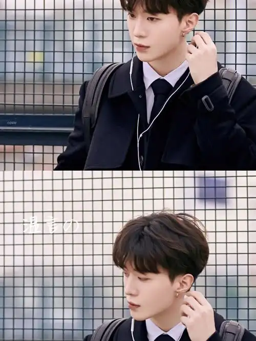 丞宝壁纸来了!#范丞丞