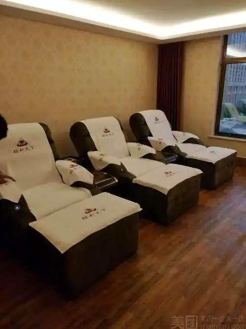 休闲娱乐团购 足疗按摩 滨湖区 滨湖世纪城 颐和天下足浴养生会所  到