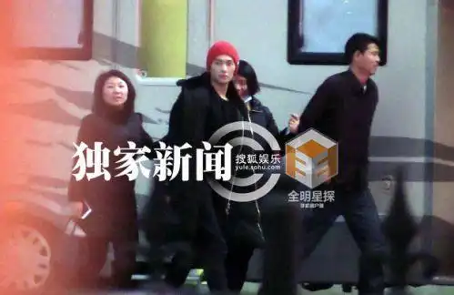 地下恋能捂到啥时候?杨洋再度幽会宋茜