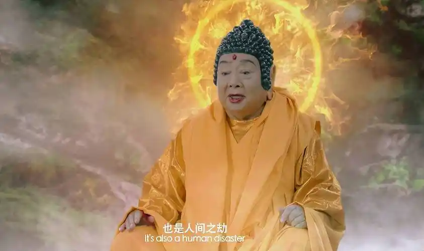 该片如来佛祖的扮演者是朱龙广,86版《西游记》以及《西游记续集》中