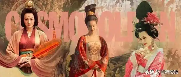 先不说古代的杨贵妃,王昭君,西施,貂蝉这四位美女是否真如历史所讲