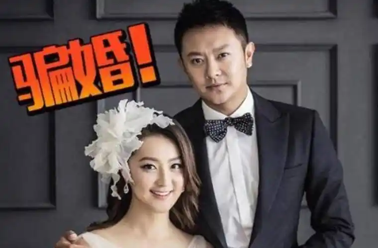 岳父也并非国企老总,而当时他去拜访入住的豪宅也是妻子哈琳娜租来的