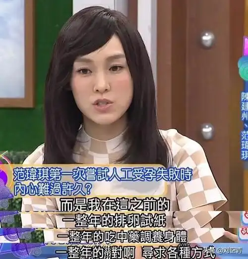 因为口罩,和张韶涵水火不容的范玮琪被网友抵制了?_事件