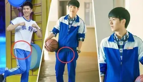 刘昊然激凸照片被曝光全然不知的他显得格外尴尬