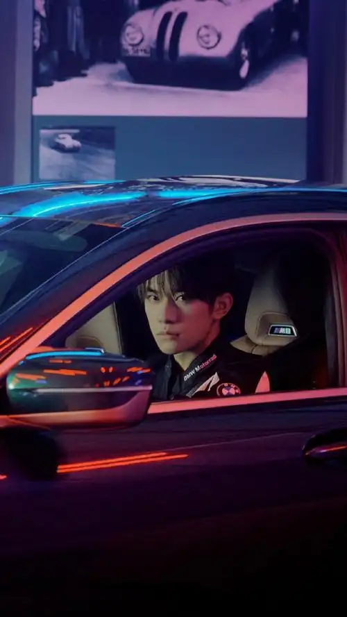 了不起9799『bmw x 易烊千玺.