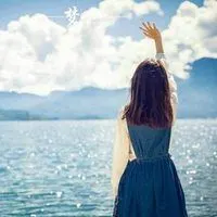 2020个性微信头像面朝大海【点击鼠标右键下载】