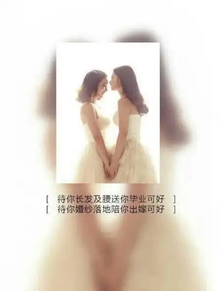 你我终年不遇,承蒙时光不弃 闺蜜图片带字