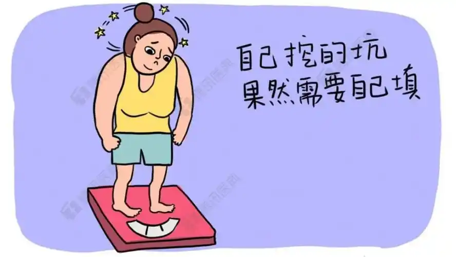 4款一吃就瘦的网红减肥产品其中3款不是减肥是要命