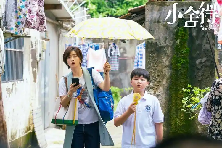 【一点资讯】《小舍得》教育高压下孩子心理崩溃 家