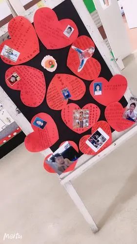 星福儿幼儿园毕业典礼之《小鬼当家》