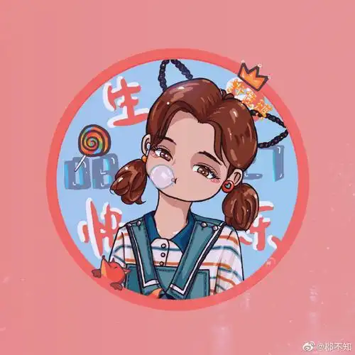 许佳琪0827生日快乐