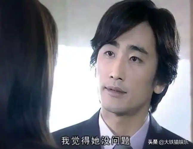 天若有情董洁董洁颜值巅峰期代表作